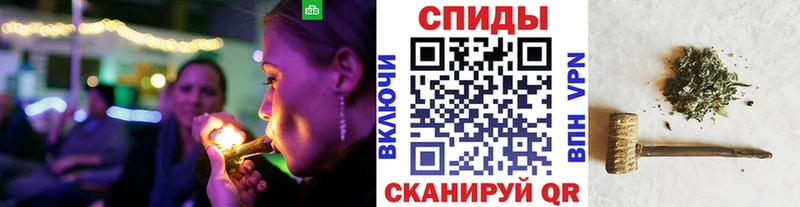 blacksprut как зайти  наркота  Смоленск  БУТИРАТ буратино 