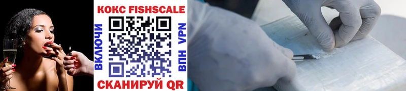 COCAIN Эквадор  Смоленск 
