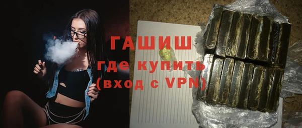 ешки Абинск