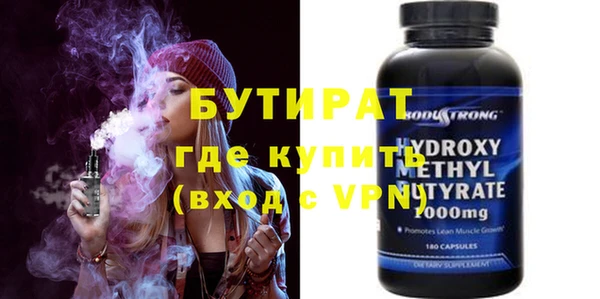 jwh Абаза