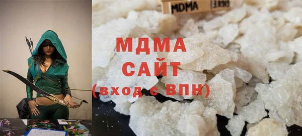 jwh Абаза