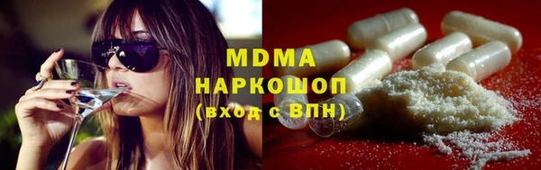 ешки Абинск