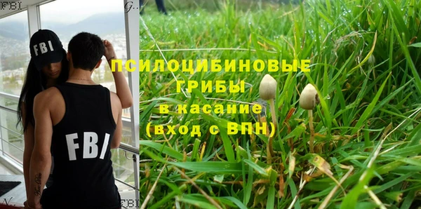каннабис Краснослободск
