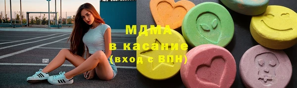 jwh Абаза