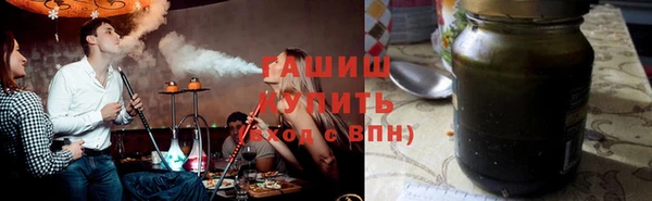 ешки Абинск