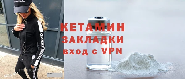 ПСИЛОЦИБИНОВЫЕ ГРИБЫ Краснотурьинск