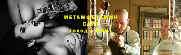 ПСИЛОЦИБИНОВЫЕ ГРИБЫ Краснотурьинск