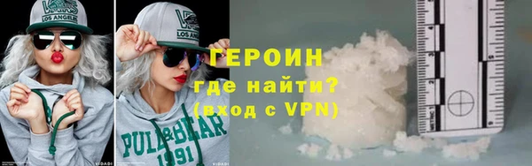 каннабис Краснослободск