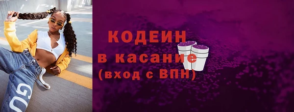 ешки Абинск