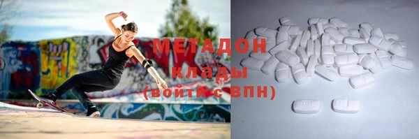 jwh Абаза