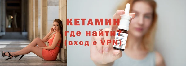ПСИЛОЦИБИНОВЫЕ ГРИБЫ Краснотурьинск