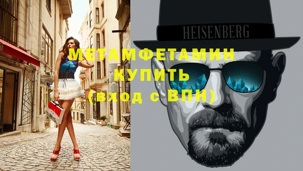 ПСИЛОЦИБИНОВЫЕ ГРИБЫ Краснотурьинск