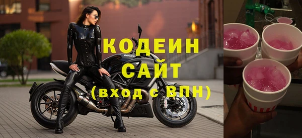 ПСИЛОЦИБИНОВЫЕ ГРИБЫ Краснотурьинск