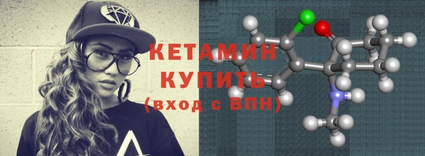ПСИЛОЦИБИНОВЫЕ ГРИБЫ Краснотурьинск