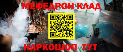 дистиллят марихуана Старая Купавна