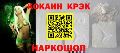 герыч Среднеуральск