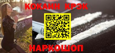 герыч Среднеуральск