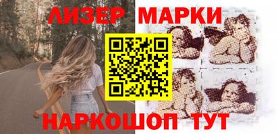 jwh Ставрополь