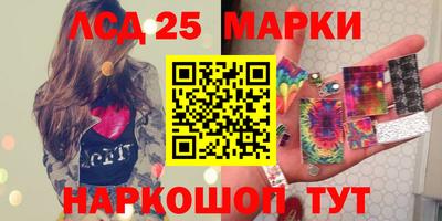 дистиллят марихуана Старая Купавна