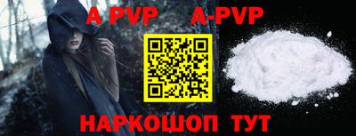герыч Среднеуральск