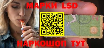 герыч Среднеуральск