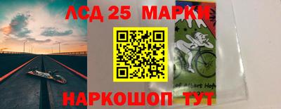 дистиллят марихуана Старая Купавна