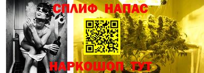 герыч Среднеуральск