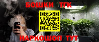 герыч Среднеуральск