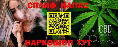 герыч Среднеуральск