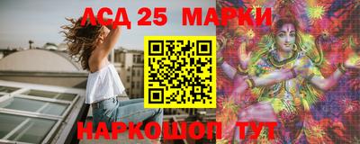 герыч Среднеуральск