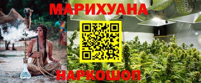 герыч Среднеуральск