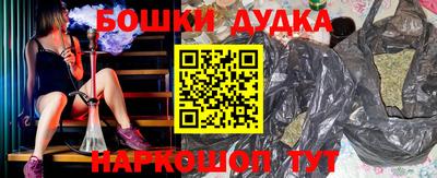 jwh Ставрополь