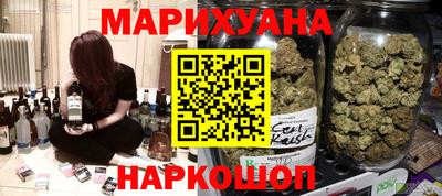 jwh Ставрополь