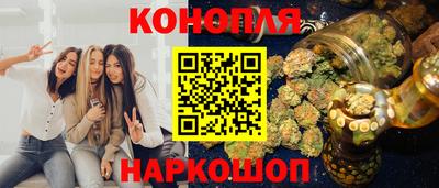 герыч Среднеуральск