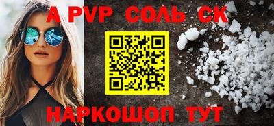 герыч Среднеуральск