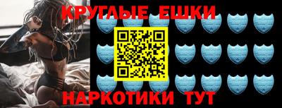 герыч Среднеуральск