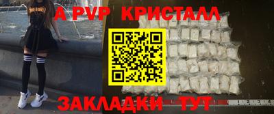 герыч Среднеуральск