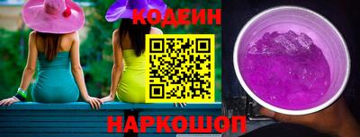 jwh Ставрополь