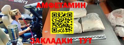 дистиллят марихуана Старая Купавна