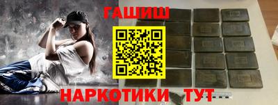 герыч Среднеуральск
