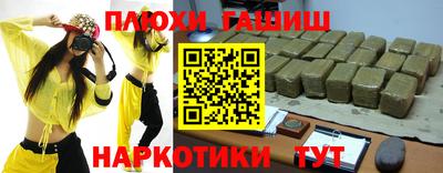герыч Среднеуральск