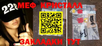 jwh Ставрополь