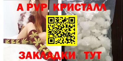герыч Среднеуральск