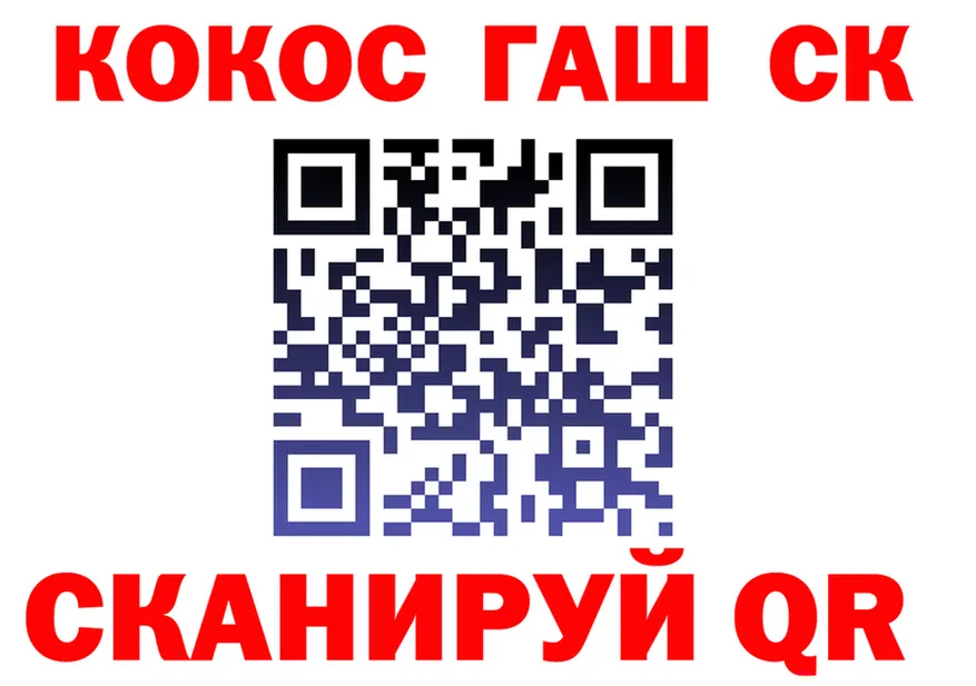МЕФ VHQ зеркало площадка omg Смоленск