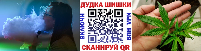 Каннабис MAZAR  ссылка на мегу онион  Смоленск 